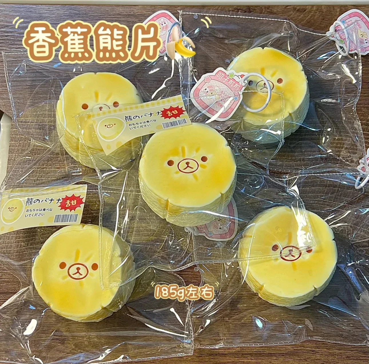 2026## New Soft Toy with Yogur - đánh giá và giá Meal Prep Yogurt