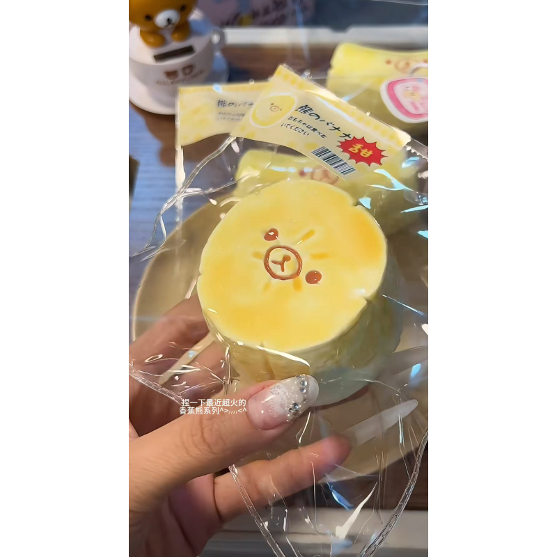2026## New Soft Toy with Yogur - đánh giá và giá Meal Prep Yogurt