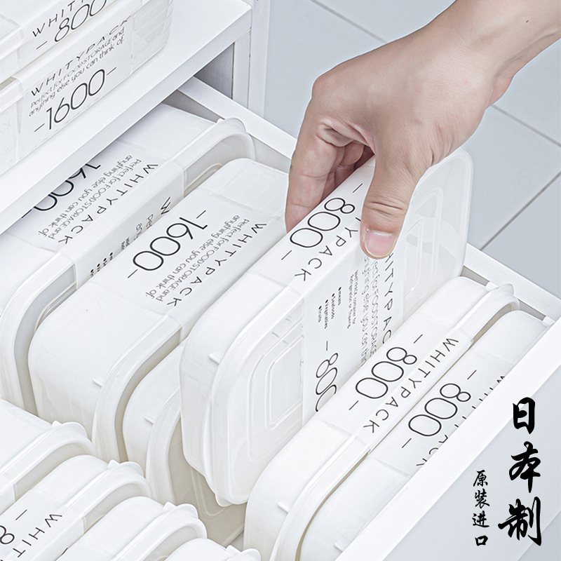 YAMADA Food Storage Containers - đánh giá và giá Meal Prep Frozen Food