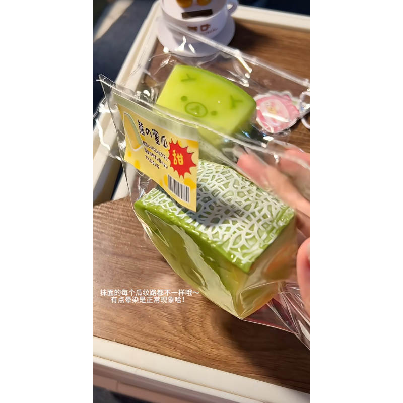 1 món đồ chơi mềm mới với kết  - đánh giá và giá Meal Prep Yogurt